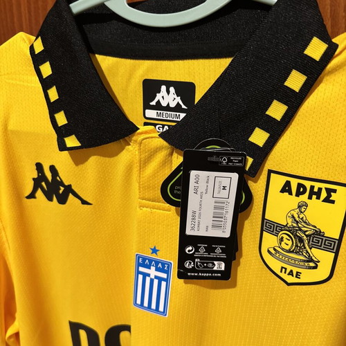Aris FC football jersey, authentic, size Medium