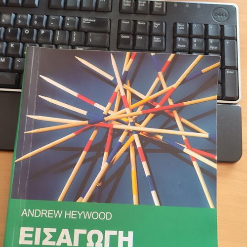 Introduction to Politics like new