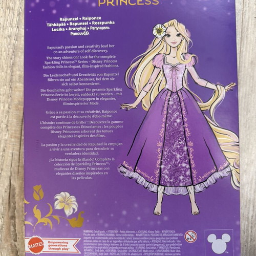 Disney Sparkling Princess Rapunzel collector doll by Mattel