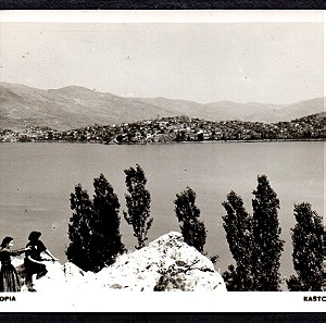 F024  ΚΑΣΤΟΡΙΑ (Μακεδονία) 1955-60 Γενική άποψη από την απέναντι όχθη - φωτοκάρτα 9x14cm