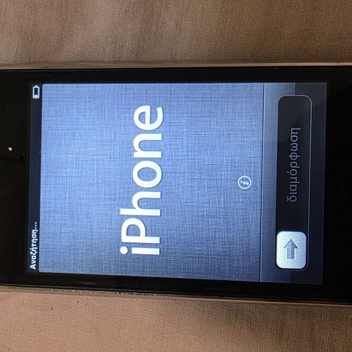 iPhone 3GS 32GB like new with Speck case