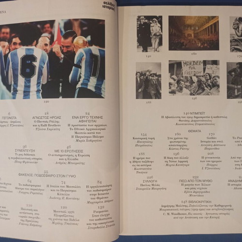 Selides Istorias magazines used, pack issues 7 & 9 Kathimerini 2024
