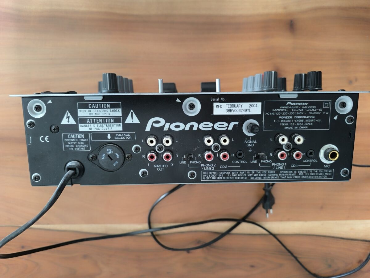 Pioneer DJM-300-S professional DJ mixer… - € 130,00 - Vendora.cy