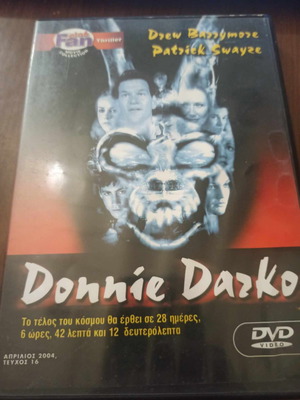 Donnie Dazko DVD σε άριστη κατάσταση με υπότιτλους