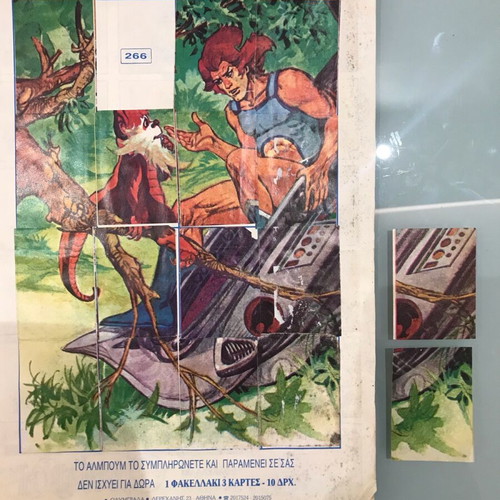 The Thundercats Stickers Used, Set of 17 by ΟΛΥΜΠΙΑΔΑ