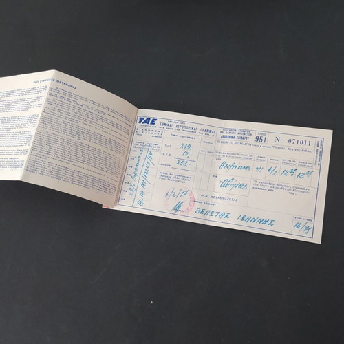 TAE Ethnikai Aeroporikai Grammata 1957 ticket and timetable booklet