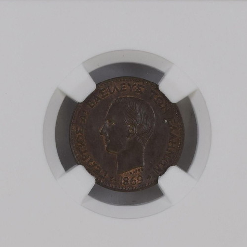 2 Lepta 1869 Used