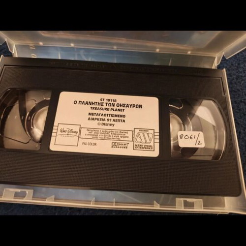 Treasure Planet VHS used, dubbed