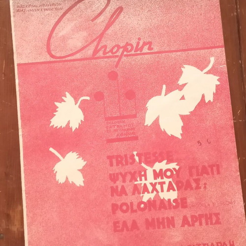 Vintage piano sheet music used, with two songs