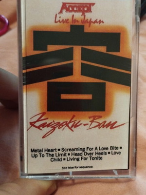 Accept Kayzoku Ban cassette new, metal