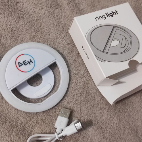 Ring Light DEH rechargeable with charging cable