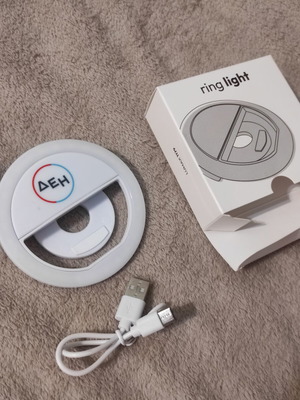 Ring Light ΔΕΗ επαναφορτιζόμενο με καλώδιο φόρτισης