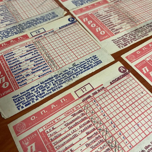 Propo tickets used, set of 12, vintage 1972, OPAP