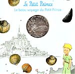  10 Euro FRANCE 2016 { Le Petit Prince En montgolfière } .
