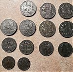  13 κέρματα Βασίλειο της Ελλάδος