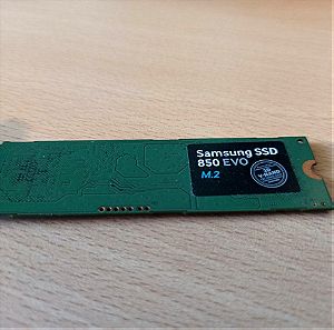 SSD SAMSUNG 850 EVO SERIES M.2 250GB SATA3