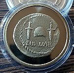  Επίσημο Αναμνηστικό Μετάλλιο Νομισματικού μουσείου 2015