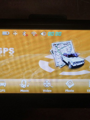 DX GPS Car Mp3 player used with Bluetooth and 5" screen