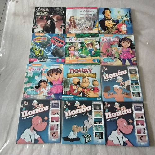Children's DVDs like new, 41 pieces, dubbed