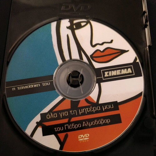 DVD Todo Sobre Mi Madre like new