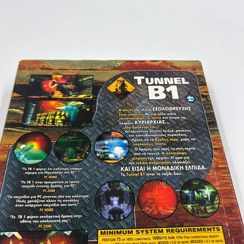 Tunnel B1 PC CD-ROM used Greek edition Big Box