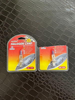 MAXEED H1 λάμπες αλογόνου αυτοκινήτου 12V 55W, ζευγάρι