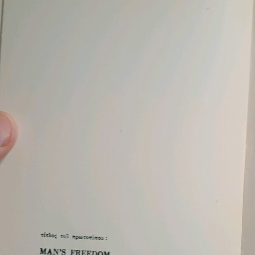 Collectible book Andrea Papandreou The Freedom of Man new with autograph