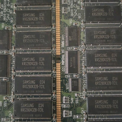 Sdram 2x512mb used