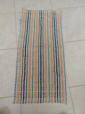 Small towel used
