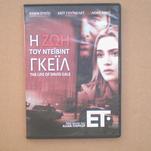 The Life of David Gale DVD used