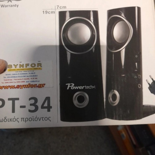 Powertech Computer Speakers New 6W Multimedia