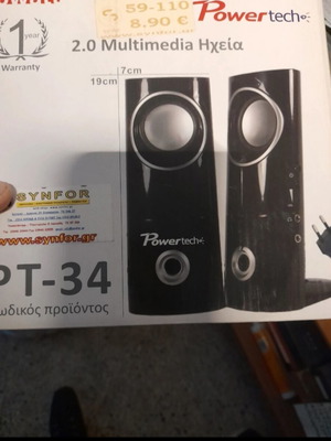 Ηχεία Ηλεκτρονικού υπολογιστή Powertech καινούργια 6W πολυμέσα
