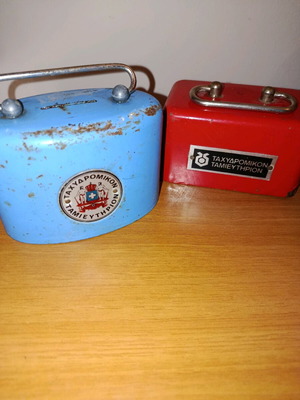 Κουμπαράδες Ταχυδρομικό Ταμιευτήριο μεταχειρισμένοι, δεκαετίες 60 και 70, 2 τεμάχια