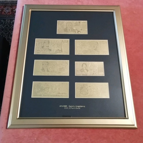 Greek paper money used from gold leaf in framed sets