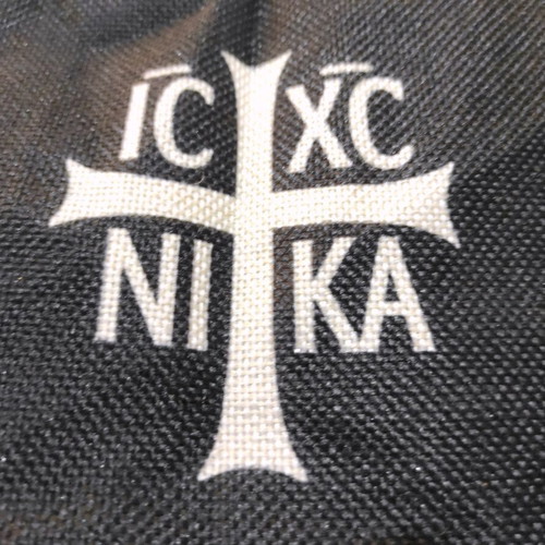 Small pouch with Jesus Christ Nika inscription new