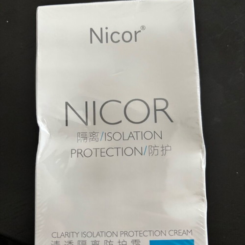 Nicor Clarity Isolation Protection Cream face primer new, sealed