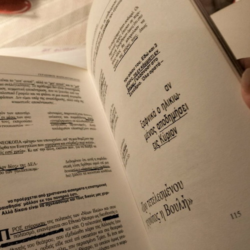 Dictionary of Ancient, Byzantine and Learned Phrases used, Athens 1992