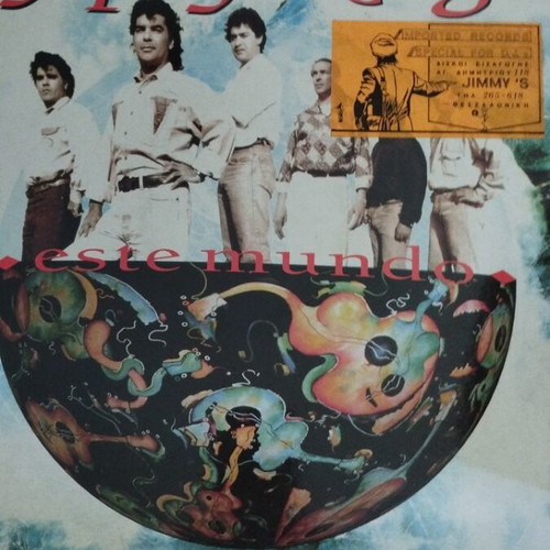 Gipsy Kings πακέτο 3 βινύλια, λατινικά