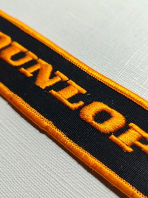 Dunlop retro racing patch used