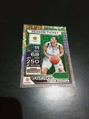 Dimos Dikoudis Panathinaikos BC 2025-26 Panini Contenders EuroLeague card like new