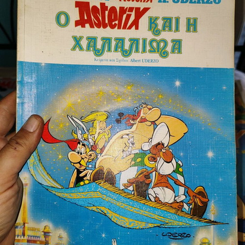 Asterix in Britain comic book used, Psaropoulos edition 1978