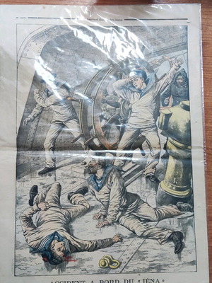 Εφημερίδα La petit Journal 1903 σαν καινούργια