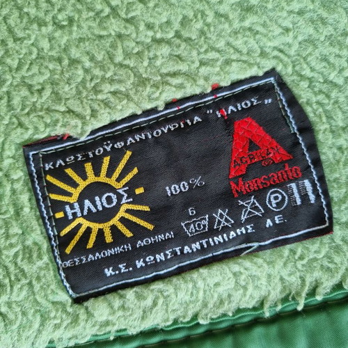 Helios double-sided half-double blanket 2m x 1.8m