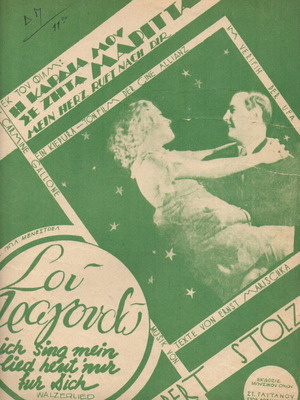 Sheet music Sou Tragoudo four-page used