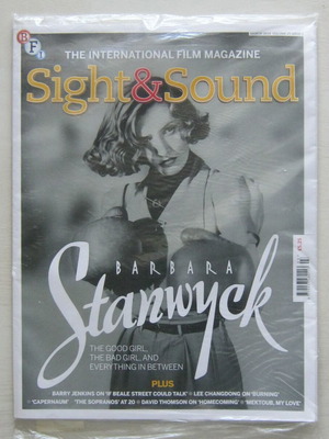 Sight & Sound Μάρτιος 2019 περιοδικό αχρησιμοποίητο