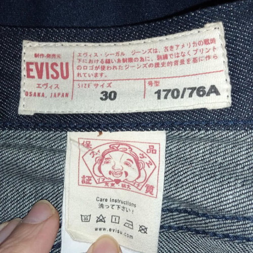 Evisu denim shorts like new, size 30, blue