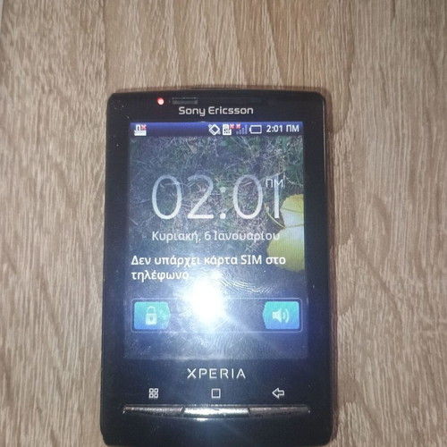 Sony Ericsson X10 Mini full box like new