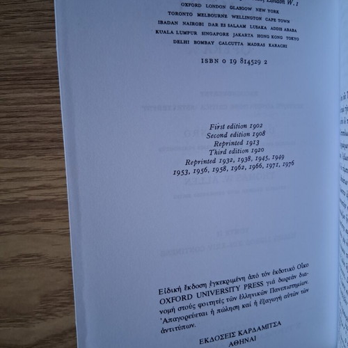 Homeri Opera Iliadis Volumes One and Two, Oxford Classical Texts