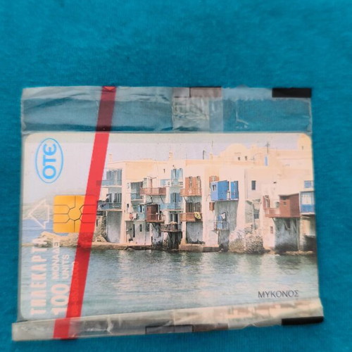 Greek Telecard New, Sealed