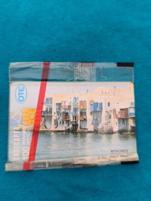 Greek Telecard New, Sealed